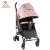 Import Baby Buggy Umbrella Stroller EN1888 from China