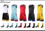 Top Quality Basketball Uniforms