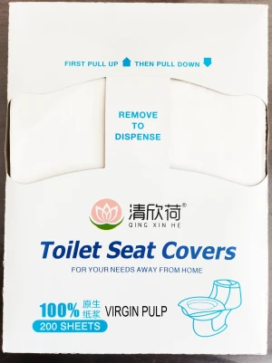 1/4 fold toilet seat cover
