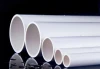 PVC Drainage Pipe for Sale