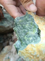 Nephrite, jade