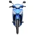 Import Honest Motor Finn 115I Cub Motorcycle Original 115cc Engine for YAMAHA Finn115I from China