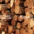 Import Teak & Hardwood Timber – Logs and Sawn Timber | Export Grade from Brazil