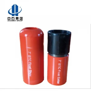 API Casing Float Collar Float Shoe Cementing Accessories for Oilfield