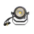 Import Waterproof COB LED Par 200w Warm White or Cold White Outdoor LED Par DJ Disco Stage Light from China