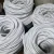 Import PTFE Packing from China