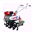 Cultivator