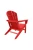Import Adirondack Chair unfoldable balcony chair HDPE from China