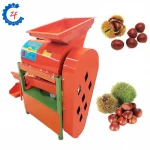 high efficient chestnut sheller /chestnut thorn shelling removing machine/ chestnut peeling machine