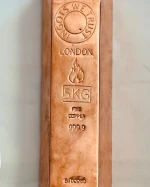 COPPER INGOT