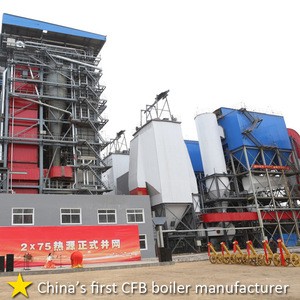 1-30ton Coal fired high pressure power plant circulation fluidized bed CFB steam boiler