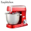 1000W Hot selling electric food mixer