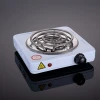 1000W Single Coil Black Electric Hot Plate