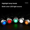 10A Self-Locking Key Emergency Stop Switch Button With Light 30mm Waterproof flat head button Spring Return Switch 380V