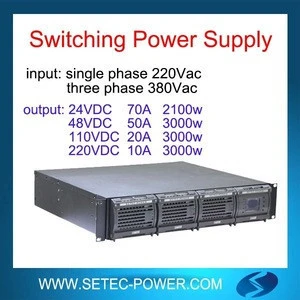 110Vdc industrial Switch mode power supply 20A/40A/60A/80A/100A