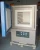 Import 1200~1400.C laboratory mini muffle furnace laboratory heating equipment from China