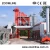 Import 120t/h China supplier asphalt mixer, road asphalt machinery from China