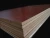 Import 1220mm*2440mm 2mm mdf board,mdf production line/melamine mdf board to make wooden furniture from China
