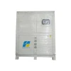 12HP industrial water cool chiller 40kw
