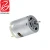Import 12v dc electric golf trolley motor, 28mm 15 volt Remote control model motors 30000 rpm from China