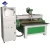 Import 1530 Woodworking Router Carving Engraving Machine CNC Wood Planer Machine from China