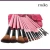 Import 15pc Studio Pro makeup tool Brush Set Kit with Pink Crocodile Case from China
