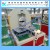 Import 16-630MM PVC PIPE MACHINE PRICE LIST/ PVC  PIPE MAKING MACHINE/ PVC PIPE EXTRUSION MACHINE from China