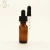 Import 1ML glass medicine dropper pipette with black rubber head  Used in children and animals for ear drops from China