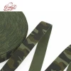 2 inch wide camouflage nylon webbing strap for army belt, 50mm nylon web belt