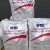 Import 200000 Hydroxypropyl Methyl Cellulosefor stabilizer dispersant emulsifier excipients from Japan
