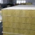 200kg / m3 rockwool thermal insulation material for oven