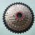 Import 2017 Top quality bicycle freewheel & bicycle double freewheel for mountain bike 11 speed from China