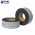 Import 2018 butyl rubber mastic tape for telecom industry online shopping from China