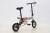Import 2018 carbon fiber folding bike children foldable bicycle made in China from China
