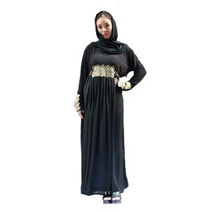 2018 Islamic Black Abaya Maxi Dress Ethnic Muslim Clothing
