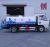 Import 2019 New Arrival Water Tank Cleaning Machine HNY5070GSSE5 4200 L Brand New Watering Tanker Truck with High Quality and Competitive Price from China