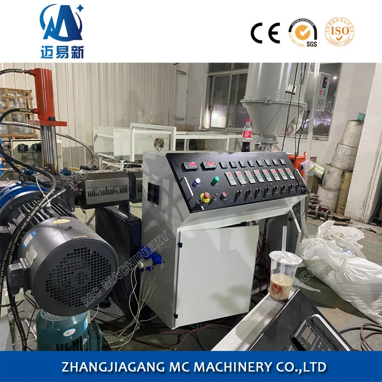 2020 China Fully Automatic PP filter meltblown nonwoven fabric making extruder machine production line