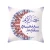 Import 2020 muslim ramadan ethnic vintage purple cushion cover india from China