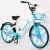 Import 2020 popular 250W 36 V 24/26inch customized e bike Sharing electric bike bicycle from China
