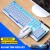 Import 2021 Wired USB 3 in 1Mechanical Keyboard Mouse Set K002 RGB Optical Gaming Headphone Mouse Keyboard Combo from China