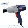 220v MAKUTE professional power tools EW016 electric impact wrench