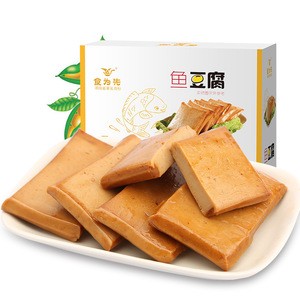 22g/bag Chinese Local Food Original Flavor Soft Fish Tofu Bean Snacks