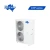 Import 22kw Heat Pump with Heating Cooling Dhw Function ERP a++ from China