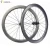 Import 24 Months Warranty Carbon Fiber Rim Aerodynamic Carbon Bike Wheel from China