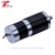 Import 24V BLDC motor 12V brushless dc motor with planetary gearbox GMP60-TEC56100 from China
