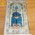 Import 2.8x4.8ft persian silk prayer rug carpet handmade muslim rugs and carpets from China