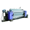 320 High Speed Water Jet Loom Weaving Machinery