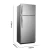 Import 368L Factory Wholesale Low Noise 2 Door Frost Free Top-Mounted Refrigerator from China