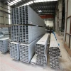 41x41 Steel Solid C Channel and Profiles Manufacture