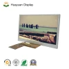 4.3 inch RGB Vertical stripes resistive touch tft lcd module